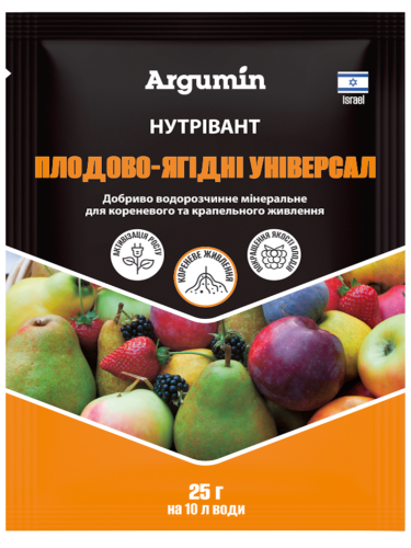 Минеральное удобрение для плодово-ягодных Нутривант ТМ "Argumin" 25 г.