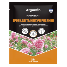 Минеральное удобрение для роз и цветущих Нутривант ТМ "Argumin" 25 г.