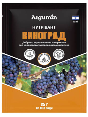 Минеральное удобрение для винограда Нутривант ТМ "Argumin" 25 г.