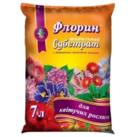 Почвосмесь для цветущих растений ТМ "Флорин" 7 л.