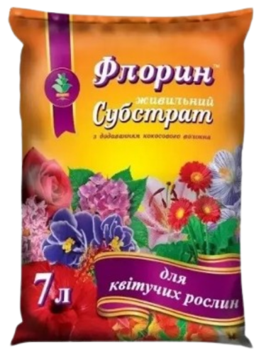 Ґрунтосуміш для Квітучих рослин ТМ "Флорин" 7 л.