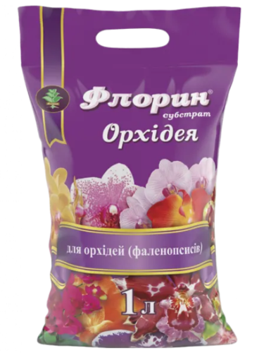 Субстрат "Орхідея" ТМ "Флорин" 1 л.