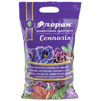 Почвосмесь "Сенполия" ТМ "Флорин" 3 л.