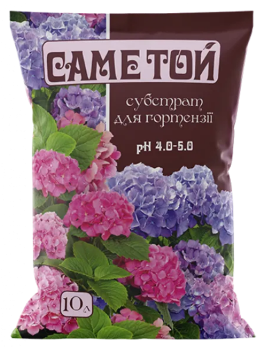 Субстрат для гортензії ТМ "Саме Той" 10 л.