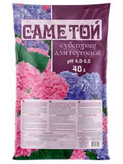 Субстрат для гортензії ТМ "Саме Той" 40 л.