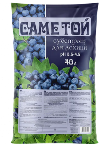 Субстрат для лохини ТМ "Саме Той" 40 л.