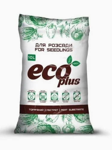 Торф'яний субстрат Для розсади ТМ "ECO PLUS" 10 л.