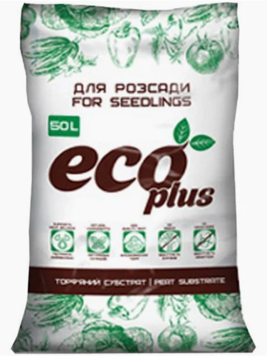 Торф'яний субстрат Для розсади ТМ "ECO PLUS" 50 л.
