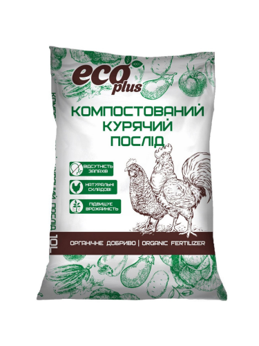 Компостований курячий послід ТМ "ECO PLUS" 10 л.