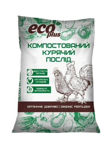 Компостований курячий послід ТМ "ECO PLUS" 6 л.