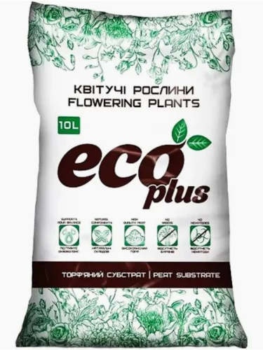 Торф'яний субстрат Квітучі рослини ТМ "ECO PLUS" 10 л.