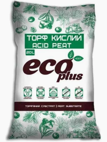 Торф'яний субстрат Торф кислий ТМ "ECO PLUS" 20 л.