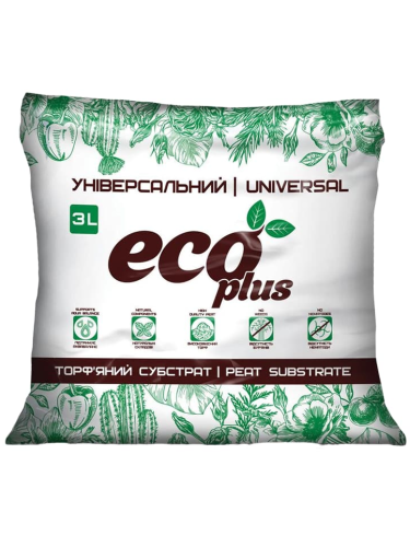 Торф'яний субстрат Універсальний ТМ "ECO PLUS" 3 л.