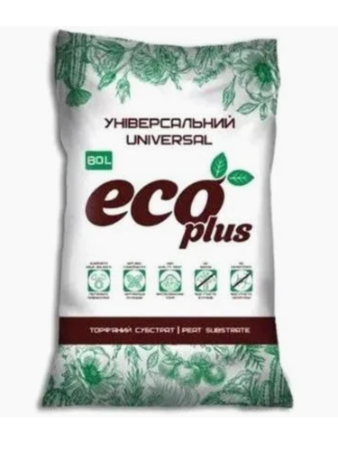 Торф'яний субстрат Універсальний ТМ "ECO PLUS" 80 л.