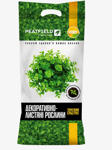 Торфяной субстрат Для декоративно-лиственных ТМ PEATFIELD 10 л.
