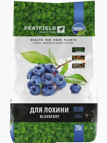 Торфяной субстрат Для голубики ТМ "PEATFIELD" 20 л.