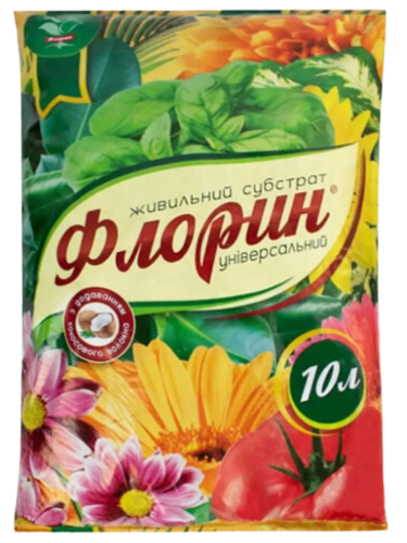 Ґрунтосуміш "Універсальна" ТМ "Флорин" 10 л.