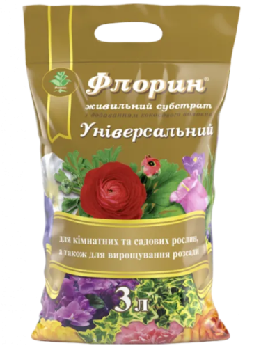 Ґрунтосуміш "Універсальна" ТМ "Флорин" 3 л.