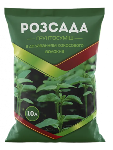 Почвосмесь "Рассада" ТМ "ТД Киссон" 10 л.