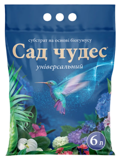 Субстрат "Універсальний" ТМ "Сад чудес" 6 л.