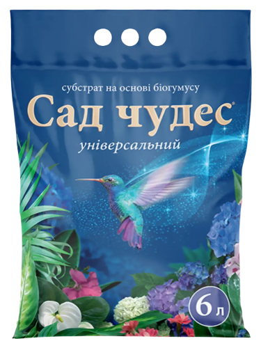 Субстрат "Універсальний" ТМ "Сад чудес" 6 л.