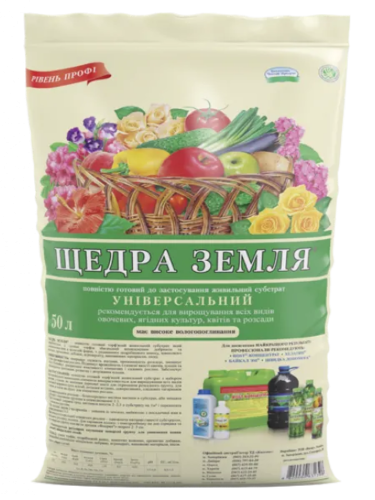 Ґрунтосуміш "Універсальна" ТМ "Щедра Земля" 50 л.