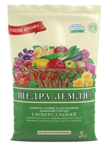 Почвосмесь "Универсальная" ТМ "Щедрая Земля" 5 л.