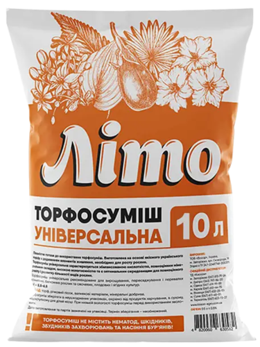 Субстрат "Универсальный" ТМ "Лето" 10 л.