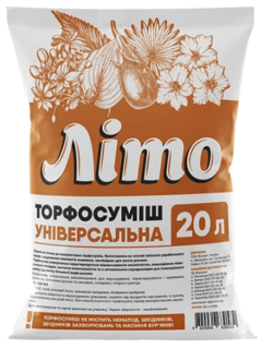 Субстрат "Універсальний" ТМ "Літо" 20 л.