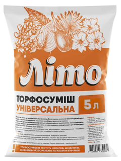 Субстрат "Універсальний" ТМ "Літо" 5 л.