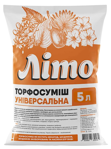 Субстрат "Универсальный" ТМ "Лето" 5 л.
