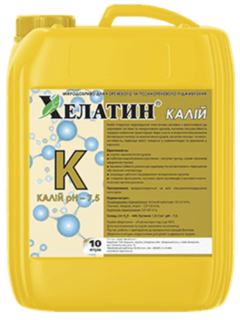 Мікродобриво Хелатин Калій рН7 10 л.