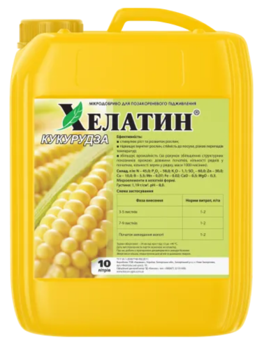 Микроудобрение Хелатин Кукуруза 10 л.