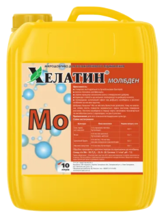 Мікродобриво Хелатин Молібден 10 л.