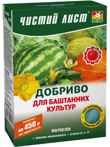 Удобрение кристаллическое для бахчевых ТМ "Чистый лист" 300 г.