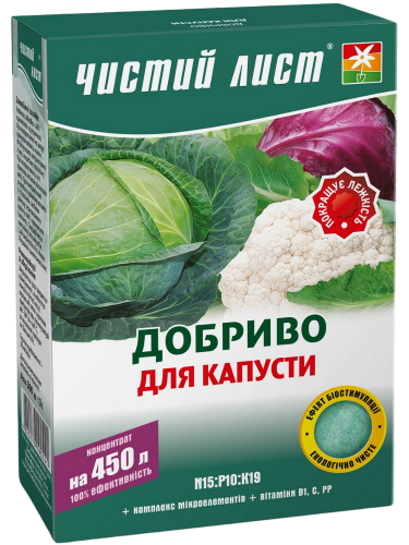 Добриво кристалічне для Капусти ТМ "Чистий лист" 300 г.