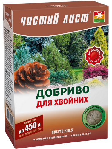 Добриво кристалічне для Хвойних ТМ "Чистий лист" 300 г.