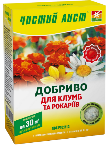 Удобрение кристаллическое для Клумб и Рокариев ТМ "Чистый лист" 300 г.
