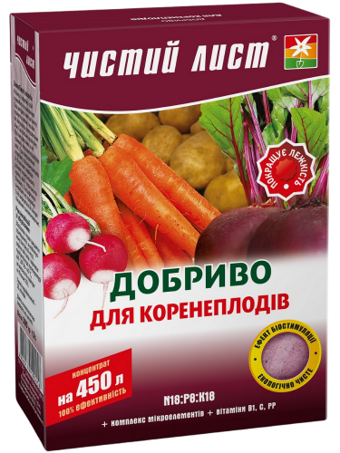Удобрение кристаллическое для корнеплодов ТМ "Чистый лист" 300 г.