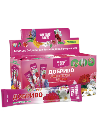 Добриво кристалічне для Квітучих ТМ "Чистий лист" 100 г.