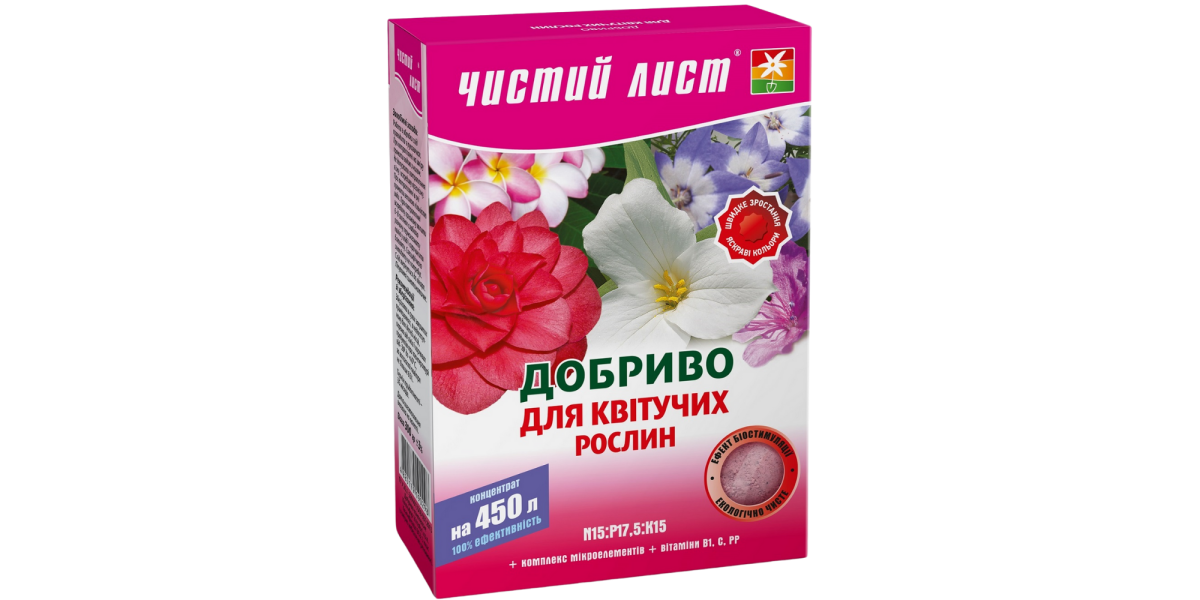 Добриво кристалічне для Квітучих ТМ "Чистий лист" 300 г.
