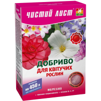 Добриво кристалічне для Квітучих ТМ "Чистий лист" 300 г.