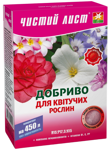 Добриво кристалічне для Квітучих ТМ "Чистий лист" 300 г.