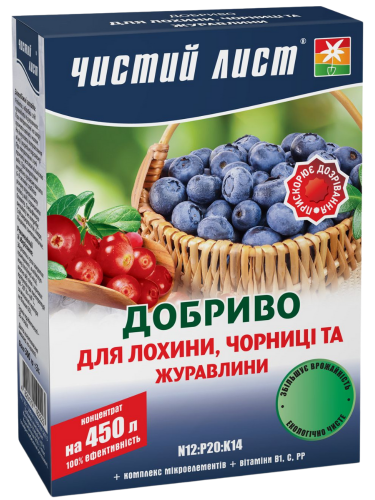 Удобрение кристаллическое для голубики, черники и клюквы ТМ "Чистый лист" 300 г.