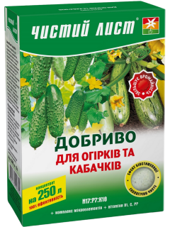 Добриво кристалічне для Огірків та Кабачків ТМ "Чистий лист" 300 г.