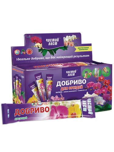 Добриво кристалічне для Орхідей ТМ "Чистий лист" 100 г.