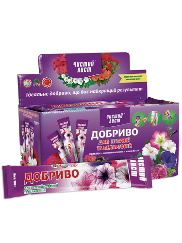 Добриво кристалічне для Петуній та Пеларгоній ТМ "Чистий лист" 100 г.