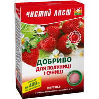 Добриво кристалічне для Полуниці та Суниці ТМ "Чистий лист" 300 г.