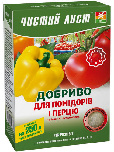 Добриво кристалічне для Помідорів та Перцю ТМ "Чистий лист" 300 г.