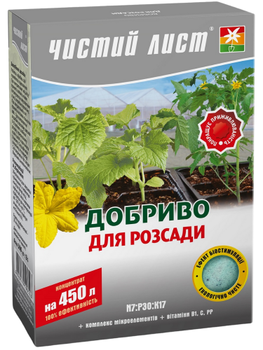 Добриво кристалічне для Розсади ТМ "Чистий лист" 300 г.